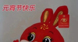 ӭ̧ͷϲ