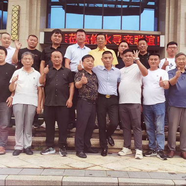 赣鄱宗亲聚首，共叙家族深情