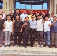 赣鄱宗亲聚首，共叙家族深情