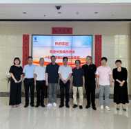 西安古阮国文化展馆建设研讨会及走访联谊纪实